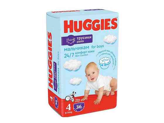 Подгузники-трусики 4 (мальчик) 36шт ТМ HUGGIES Solmir Киев
