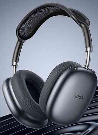 Навушники накладні HOCO W55 plus ANC (BT5.4, 65-90h, AUX/T) Харків