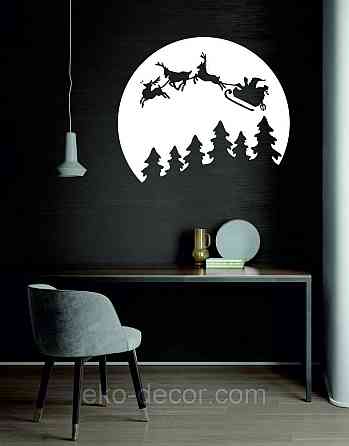 Декоративное настенное Панно «Новый год», Декор на стену 90*76 см, Белый Киев