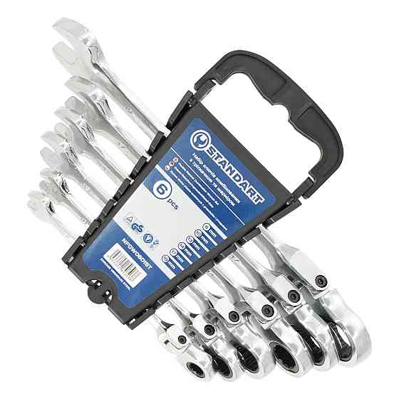 Набір ключів комбінованих із тріскачкою та шарніром 8,10,13,14,17,19 мм 6ед. на холдері СТАНДАРТ NFGW0601ST Одеса