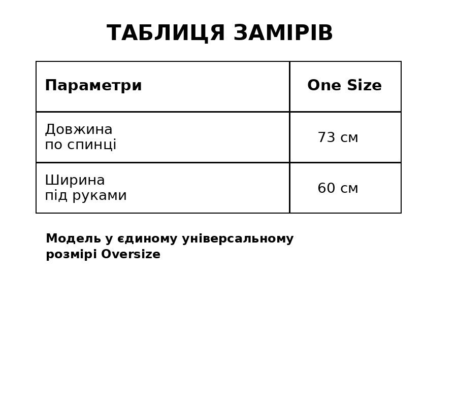 Футболка жіноча YUJIE YISHANG 8612 варена оверсайз з кулоном one size чорна, чорний, one size Київ - фото 19