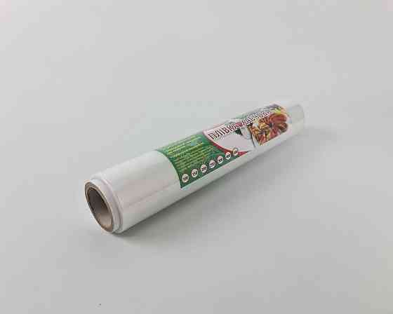 Пищевая Стрейч-пленка ПЕ 350/150 м.ящ. (1 рул) Харьков