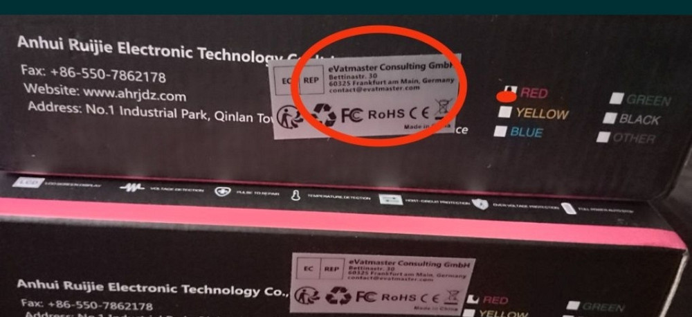 Зарядное устройство Smart ,для Аккумуляторов Киев - изображение 2