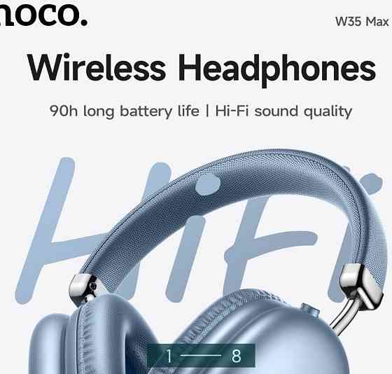 Наушники Беспроводные HOKO 35 MAX. Киев