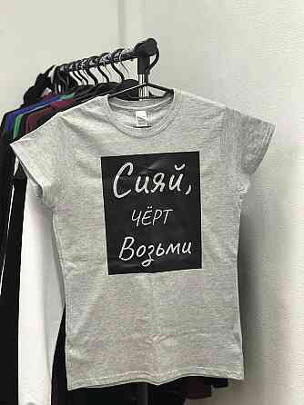 Футболка unisex с принтом - 