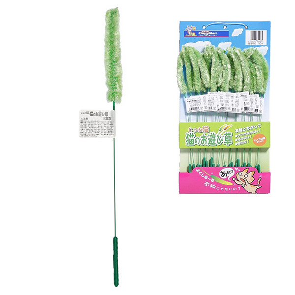 CattyMan Setaria КЭТТИМЕН СЕТАРИЯ дразнилка игрушка для котов Киев - изображение 1