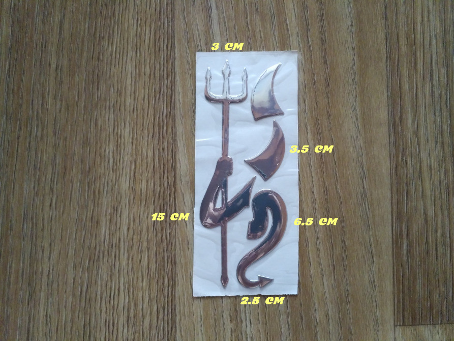 Випукла наклейка Чортик Срібло на емблему авто Київ - фото 6