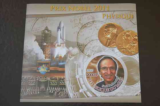 Мали. История. Личности. Блок. 2012 рік (А-14) Полтава