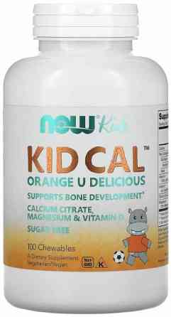 Кальцій для дітей Now Foods Kid Cal 100 жувальних таблеток Київ
