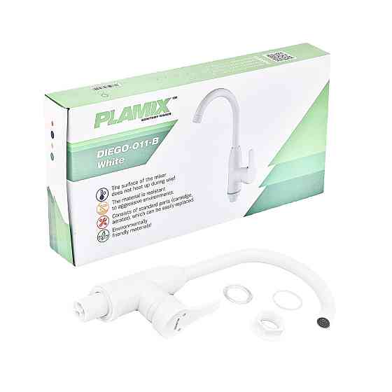Змішувач для кухні Plamix Diego-011-B White    ( PM0658 ) 32817 Харків