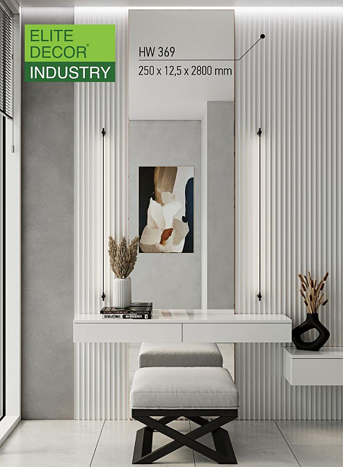 Панель декоративна з полімеру Grand Decor HW 369 Дніпро - фото 6