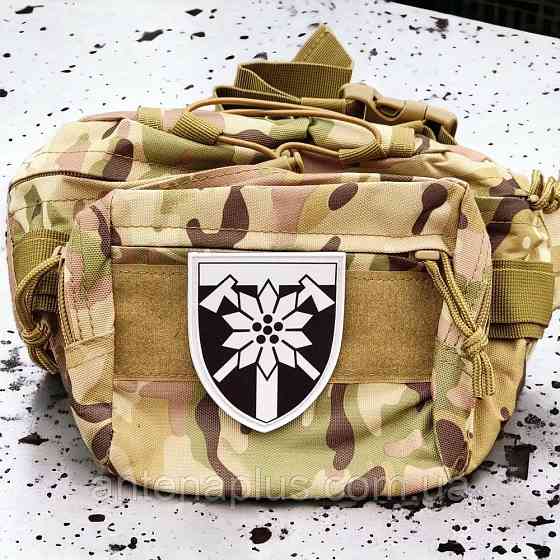 128 окрема гірсько-штурмова Закарпатська бригада ОК Захід ЗСУ шеврон / патч Київ