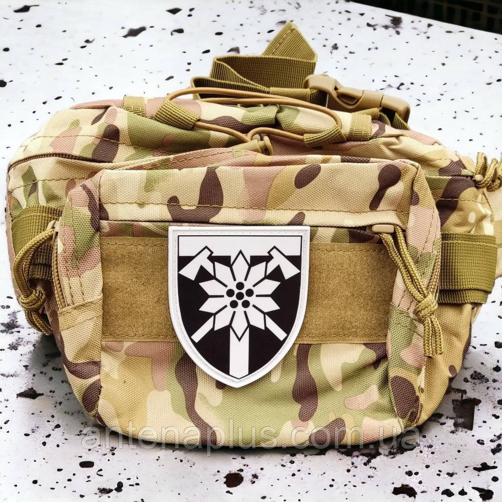 128 окрема гірсько-штурмова Закарпатська бригада ОК Захід ЗСУ шеврон / патч Київ - фото 2