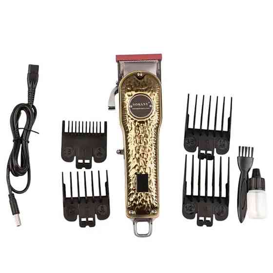 Аккумуляторная машинка для стрижки Sokany с насадками, золото Киев