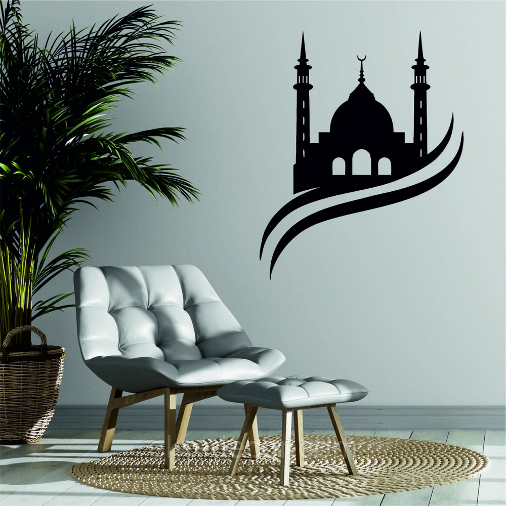 Декоративне настінне Панно «Іслам» Декор на стіну 90*74 см, Чорний Київ - фото 1