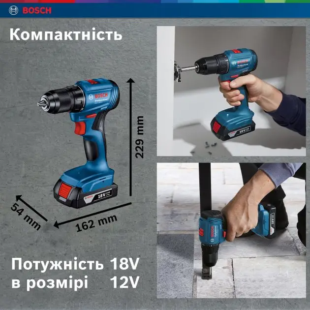 Потужний акумуляторний ударний дриль-шурупокрут Bosch Professional GSB 185-LI із 2 акб GBA 18V 2.0Ah, з/п GAL 18V-20 у кейсі Київ - фото 5