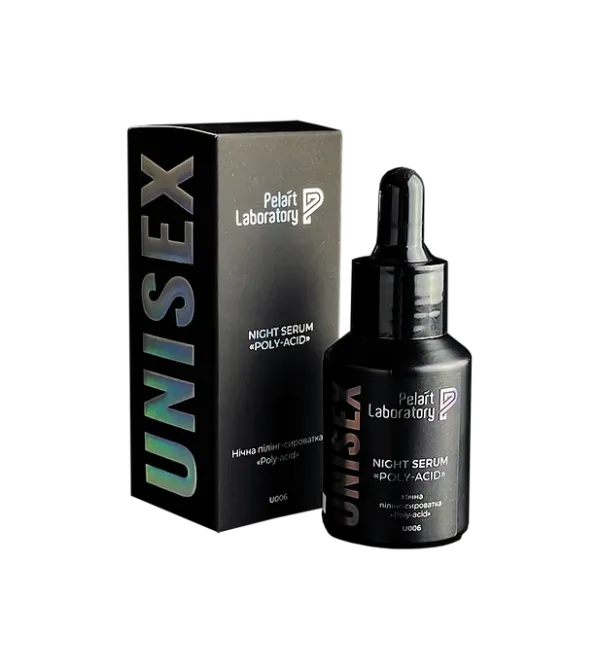 Нічна пілінг-сироватка Пеларт Unisex Poly-acid Night serum Pelart Laboratory, 30 мл Дніпро - фото 1