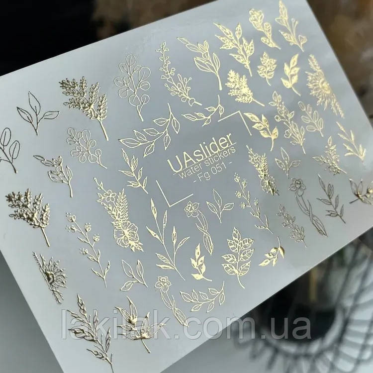 Фольгований слайдер UAslider FG 051 на водяній основі (7x10см) Херсон - фото 1