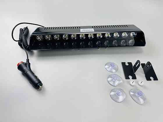 Маячок проблисковий S12 автомобільний стробоскоп 9-80V (12 led діодів) білий спалах (під скло) мигалка Мукачево
