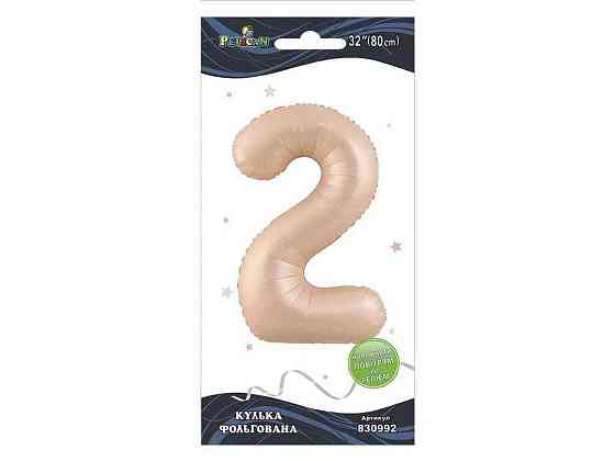 Кулька фольгована цифра 32 (80 см) 2 рожева Blush ТМ PELICAN Киев
