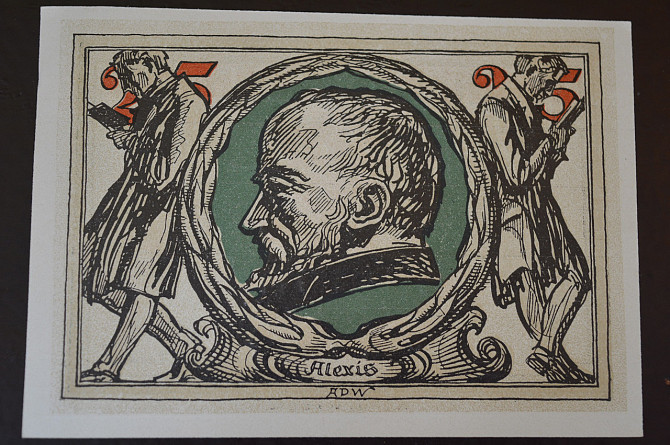 Германия. Нотгельд. 25 Pf 1921 года ( 3 ) Полтава - изображение 1