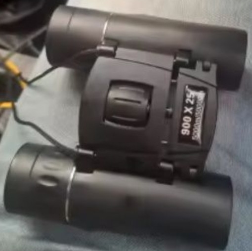 Бинокль очень мощный. Киев - изображение 1