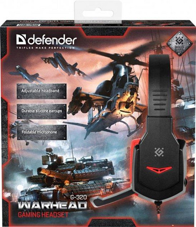 Игровые наушники Defender Warhead G-320 Black-Red Винница - изображение 7