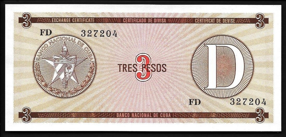 КУБА. 3 песо 1985р. /серія D/ UNC Полтава - фото 1