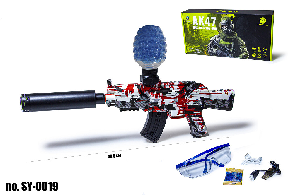 Игрушечный автомат на орбизах, на аккумуляторе SY-0019 Одесса - изображение 2