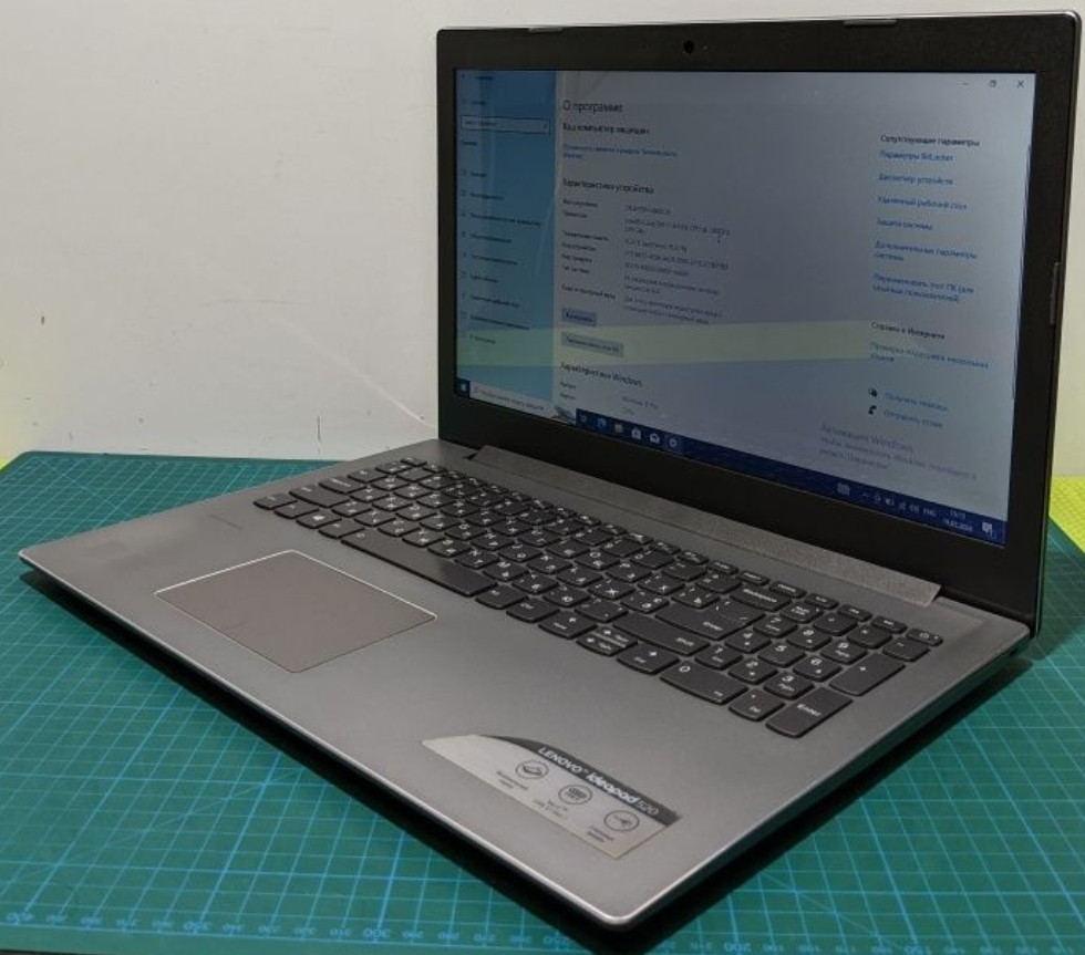 Ноутбук: Lenovo 520-15IKB (i7-8550u) 16Gb. 240Gb.SSD/gf mx 150, від АКБ. Харків - фото 3