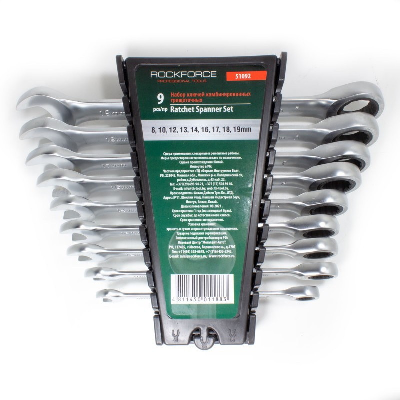 Набір ключів комбінованих з тріскачкою 9пр. (8,10,12,13,14,16,17,18,19мм) в пластиковому тримачі Одеса - фото 2