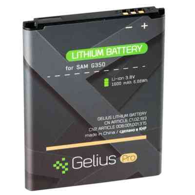 Аккумуляторная батарея Gelius Pro Samsung I8262/G350 (B150AE) (1800 mAh) (58918) Винница
