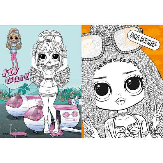 Детская книга-раскраска 