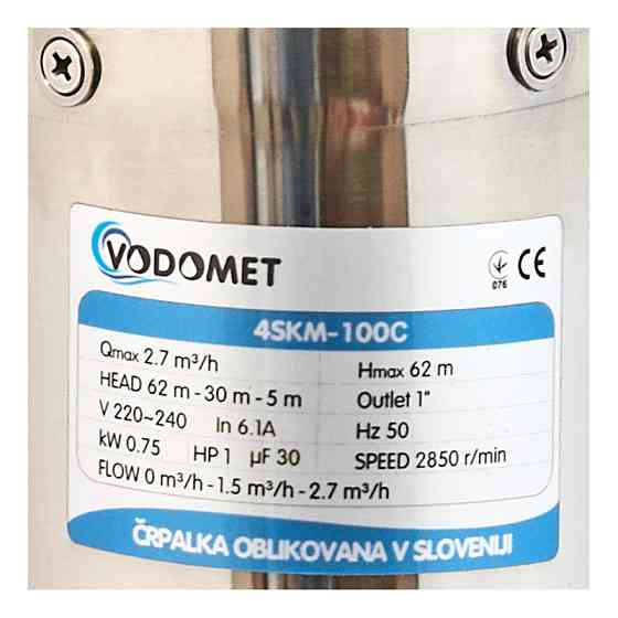 Насос свердловинний вихровий Vodomet 4SKM-100C (VO4174) ( 29291 ) Харьков