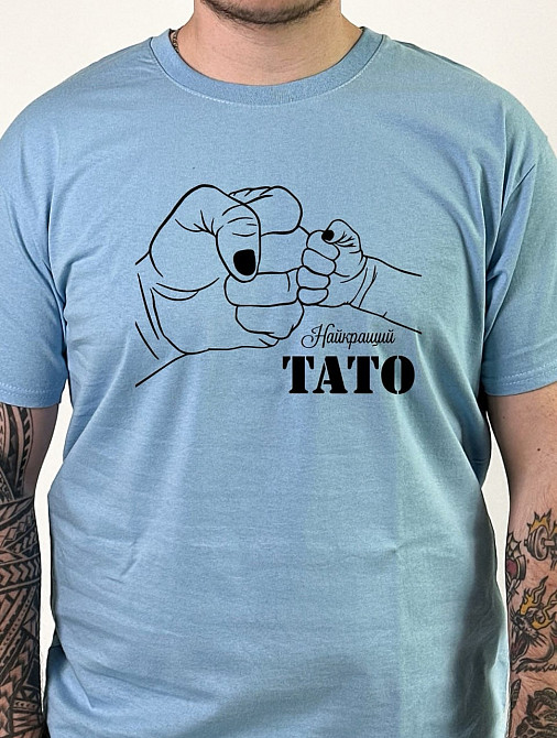 Футболка «Лучший папа» с графическим принтом рук Черновцы - изображение 6