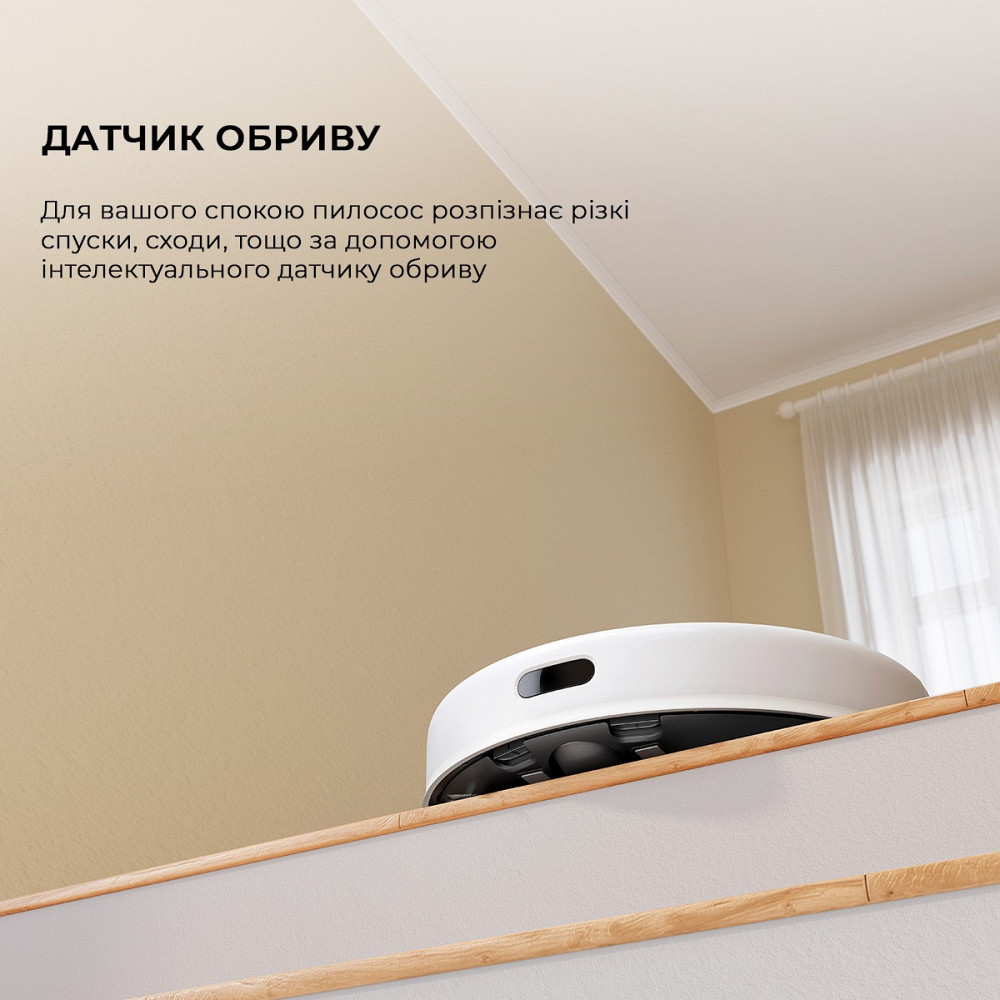 Робот-пилосос Dreame Bot D10 Plus Gen 2 White (RLD32GD) ( white ) Харьков - изображение 15