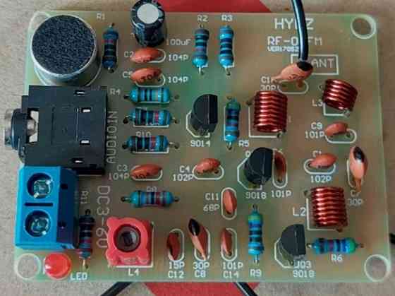 Крутой фм микрофон - аудио радио микрофон - трансмиттер (76 до 108 МГц) Киев
