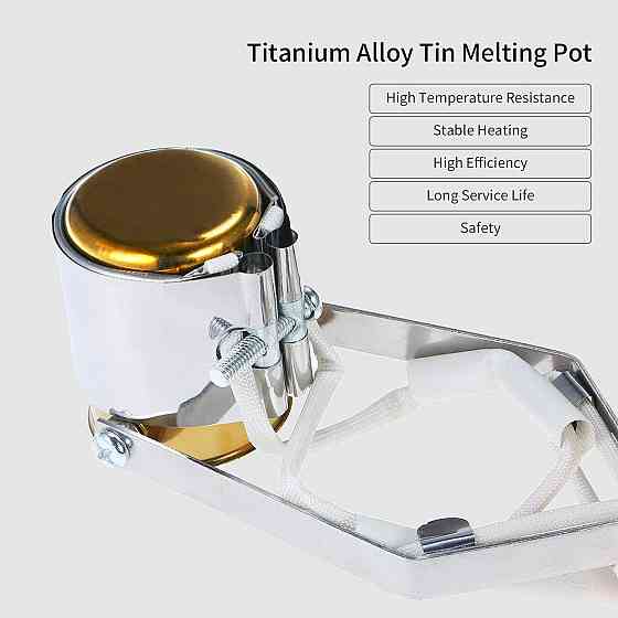 Портативный паяльный тигель с регулировкой температуры Киев