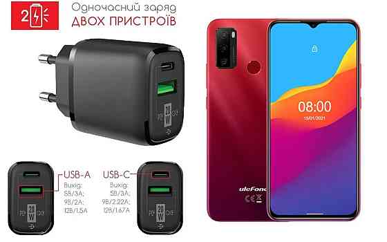 Сетевое зарядное устройство для Ulefone Note 10, Note 10P, 20W 3A, Quick Charge 3.0 Киев