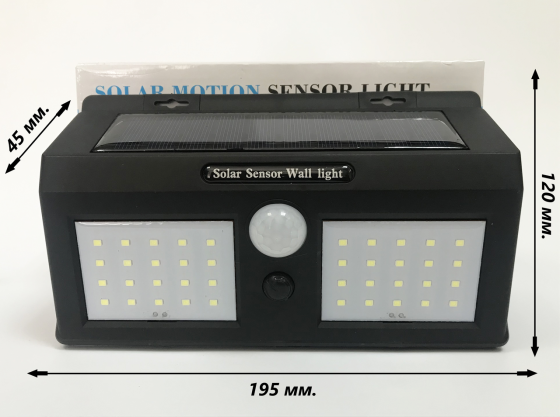 Уличный фонарь c солнечной панелью BL-1626B / 7178/ YH818 Днепр