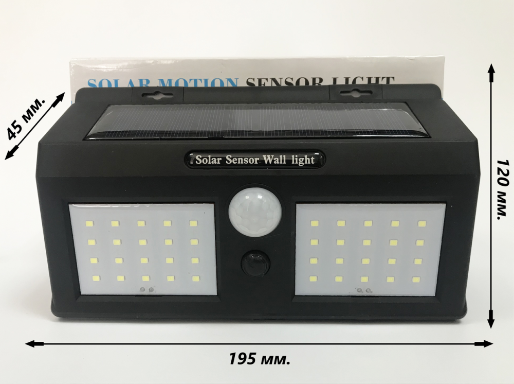 Вуличний ліхтар з сонячною панеллю BL-1626B / 7178 / YH818 Дніпро - фото 3