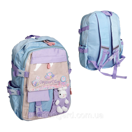 Рюкзак школьный для девочки (2 отделения, светоотражающие элементы, регулируемые лямки) голубой Хмельницкий