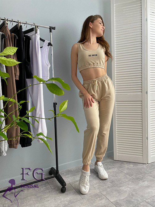 Легкий трикотажний костюм-двійка "Не беси" оптом | Розпродаж моделі Бежевий, 46-48 Київ - фото 1