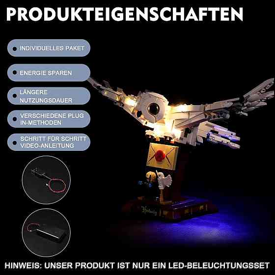 Набір підсвітки для LEGO 75979 Hedwig білий LED USB 5V мідний кабель декоративне освітлення для конструктора Київ