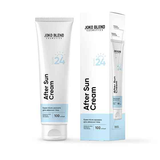 Крем після засмаги для обличчя та тіла Joko Blend 100 мл Київ