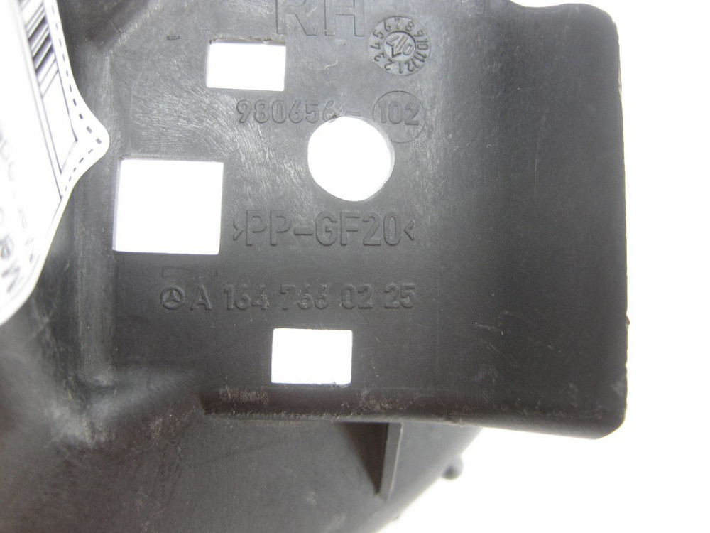 Mercedes-Benz  A1647660225 Пильовик замку передніх правих дверей ML W164 GL X164 Одесса - изображение 7