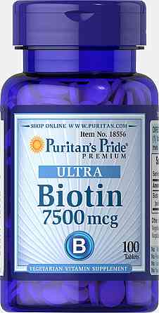 Біотин (Biotin) 7500 мкг 50 таблеток Київ