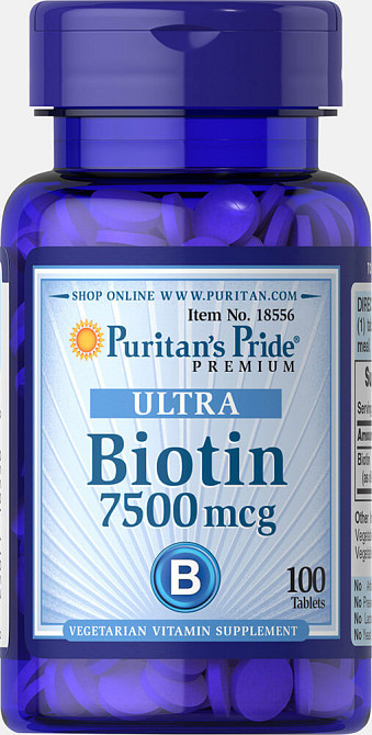 Биотин (Biotin) 7500 мкг 50 таблеток Київ - фото 2