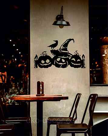 Декоративне настінне Панно «Хеллоуїн — гарбуза», Декор на стіну 110*62 см, Чорний Київ