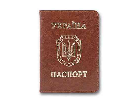 Обкладинка для паспорту ОВ-8 Sarif червоно-коричневий ф.100х135 Кр.уг. ТМ БРІСК Київ